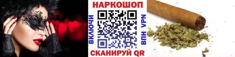 Все наркотики Заозёрный Псилоцибиновые грибы Лсд 25 ГАШИШ Канабис Кокаин