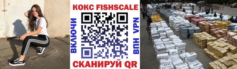 MEGA онион  Заозёрный  Кокаин 98% 