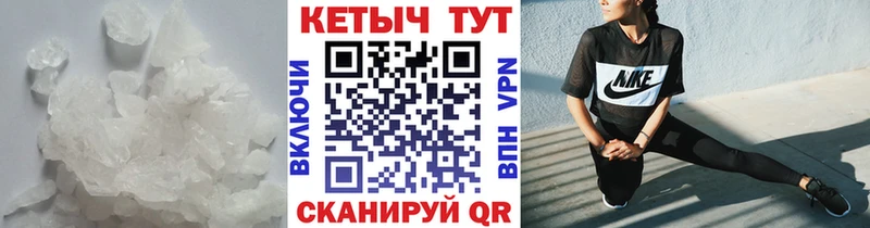 Кетамин ketamine Заозёрный