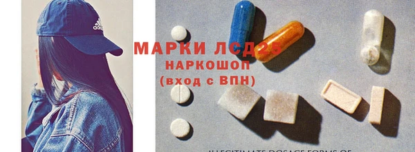 метадон Вяземский