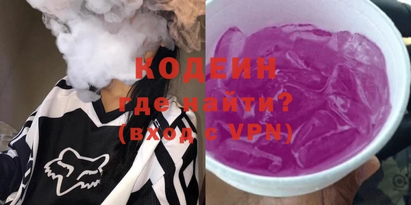 MDMA Premium VHQ Вязники
