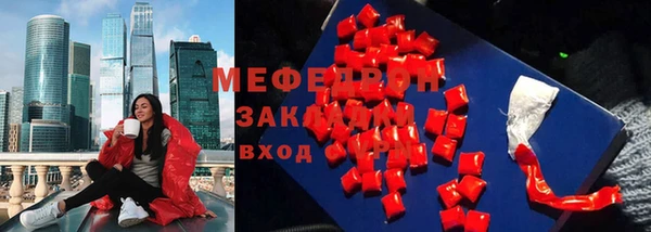 МДПВ Вязьма