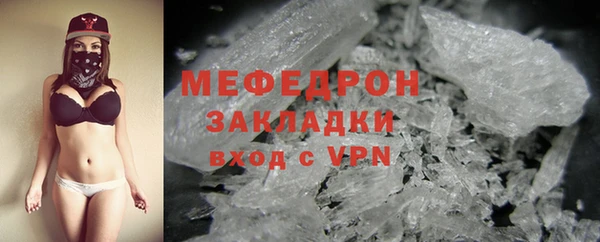 метадон Вяземский