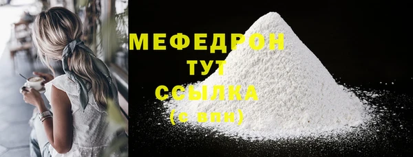 метадон Вяземский