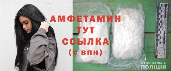 МДПВ Вязьма