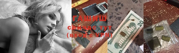 метадон Вяземский