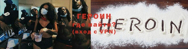 MDMA Premium VHQ Вязники