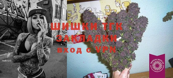MDMA Premium VHQ Вязники