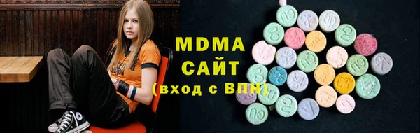 MDMA Premium VHQ Вязники