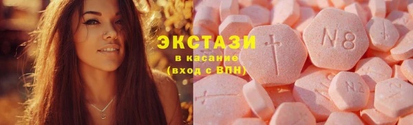 прущий лед Карталы