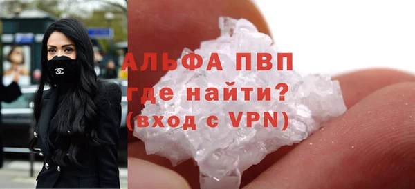 метадон Вяземский
