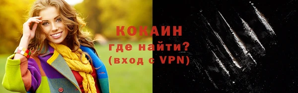 МДПВ Вязьма
