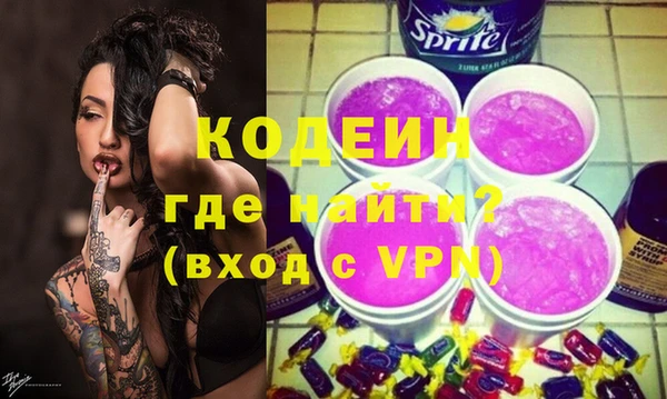 MDMA Premium VHQ Вязники