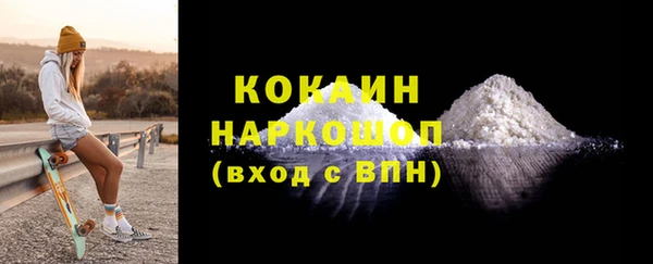 МДПВ Вязьма
