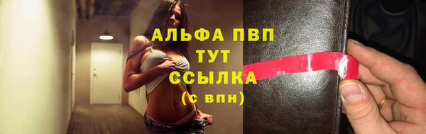 MDMA Premium VHQ Вязники