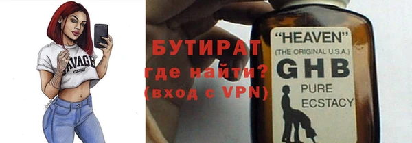 МДПВ Вязьма