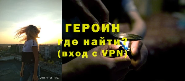 МДПВ Вязьма
