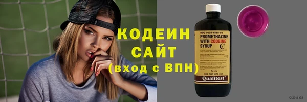 MDMA Premium VHQ Вязники