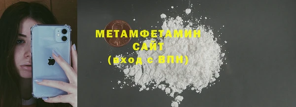 МДПВ Вязьма