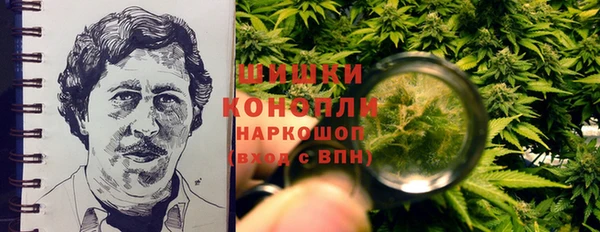 MDMA Premium VHQ Вязники