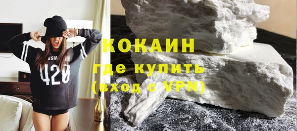 метадон Вяземский