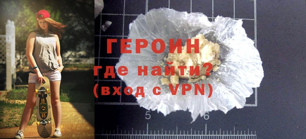метадон Вяземский
