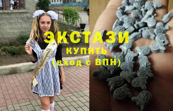 MDMA Premium VHQ Вязники
