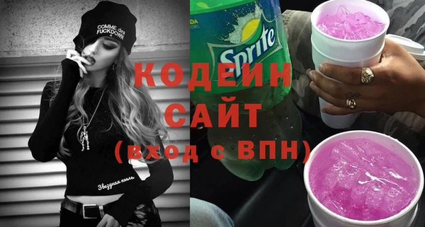 метадон Вяземский