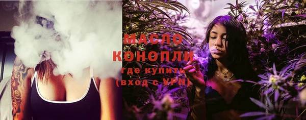 MDMA Premium VHQ Вязники