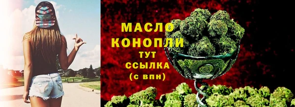 MDMA Premium VHQ Вязники