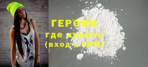 СК Горняк