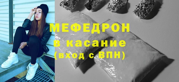 метадон Вяземский