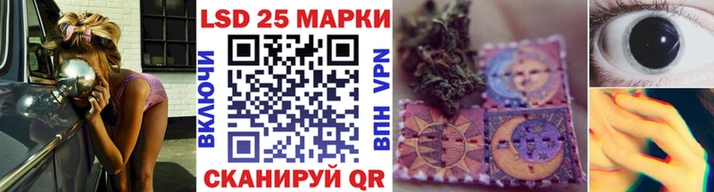 blacksprut ССЫЛКА  Заозёрный  Наркотические марки 1,8мг 